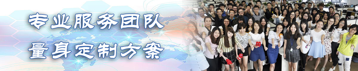 三门峡ERP系统